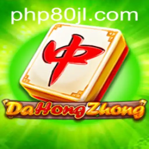 Exploring the Intriguing World of DaHongZhong with 80JL
